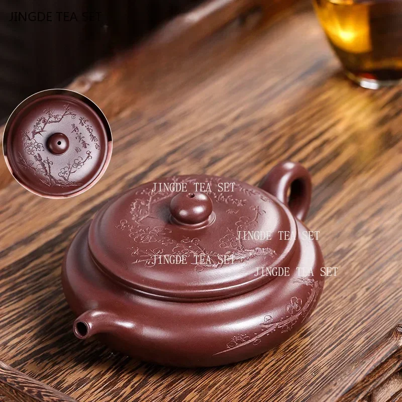 

1PCS 200ml Chinese Zhu Mud Filter Tea Pot Antique Yixing Purple Clay Teapot Custom Beauty Tea Infuser Zisha Tea Set