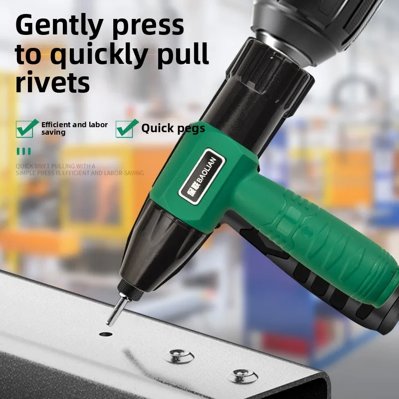 IntegratedElectric Rivet Gun Drill Adapter Riveting Tool Cordless 2.4-4.8mm Different Guide Nozzle Models Power Tool Accessories