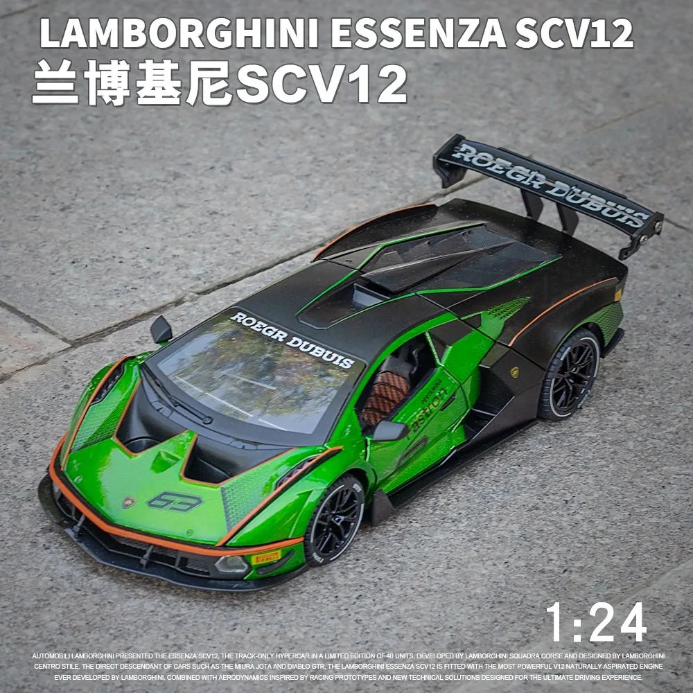 1:24 Lamborghini Essenza SCV12 Diecast Alloy Super Car Model Sound Light Collective Casting Home Decor Kids Toy Gift A477