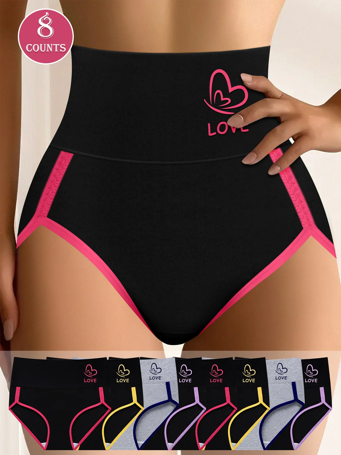 

8 Pack of Large Size Underwear, Women's Underwear, Mid-Waist Underwear, Comfortable, Contrasting Colors, Tummy Control Waistband