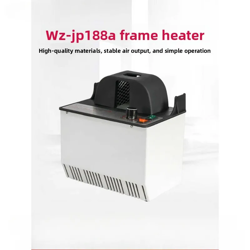Frame Heater Eyewear Equipment Instrument Low Noise Shaping Drying Lamp High-Quality Stable Airflow Drying Rack Machine