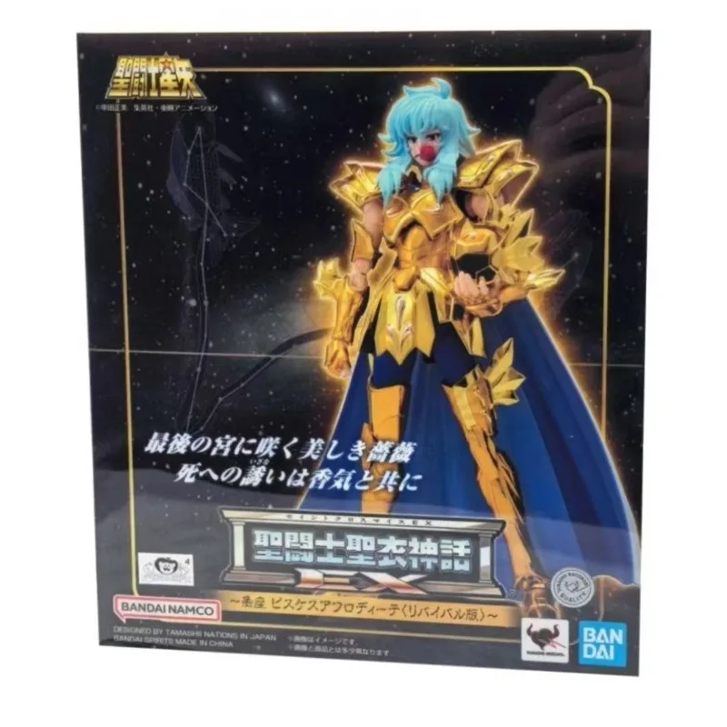 

Bandai Saint Seiya Saint Clothes Myth EX Рыбы Фигурка Модель Настольное украшение Праздничный подарок