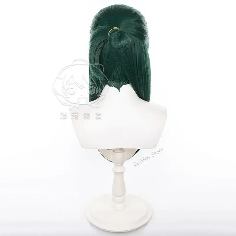 Maomao Cosplay Wig Anime The Apothecary Diaries Dark Green Long Hair Cat's Ears Furry Clip Headwear Kusuriya No Hitorigoto Wo*.1