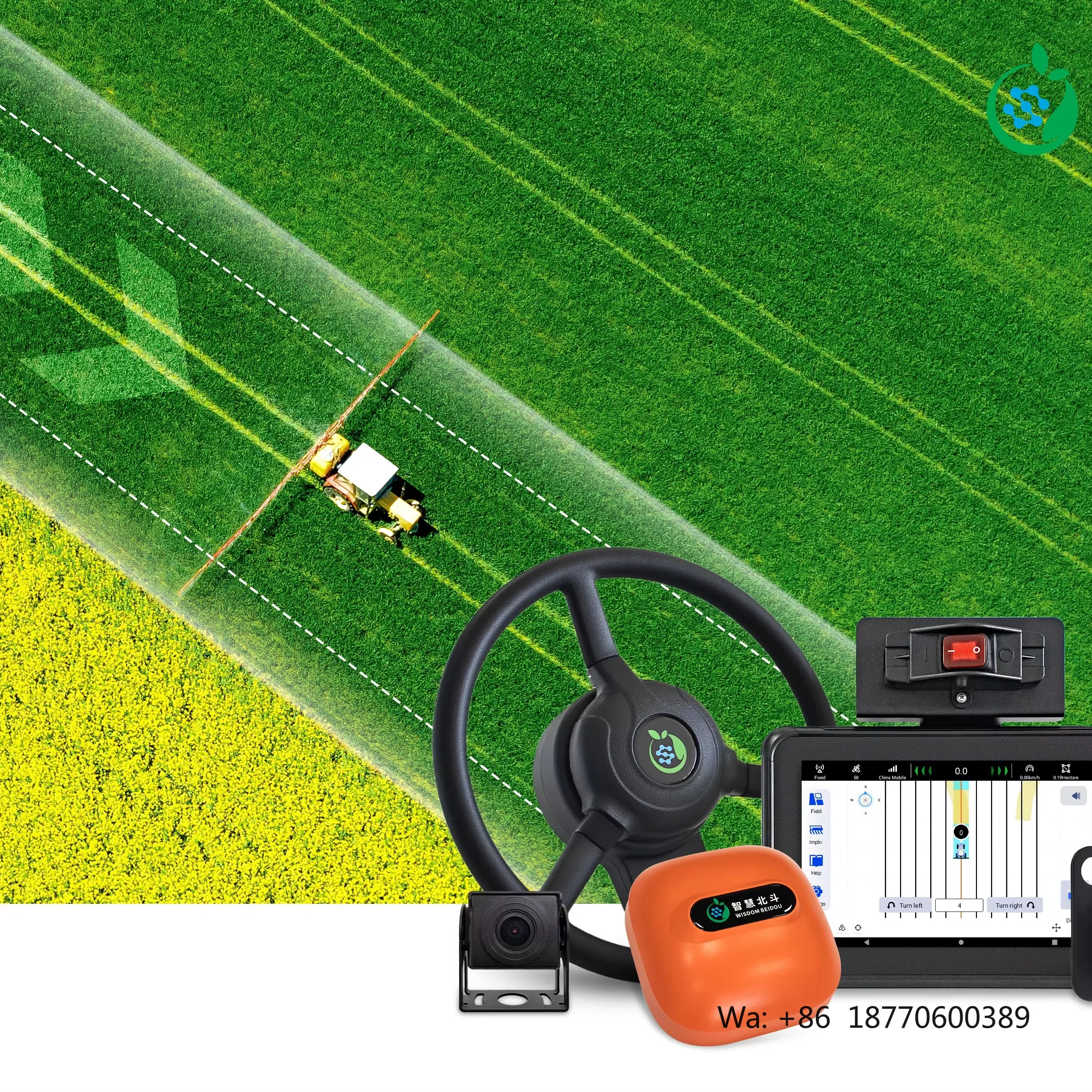 Wisdom Beidou AS300 Auto Steering Navigation System GPS Auto Pilot System Precision Agriculture Tractor Auto Pilot System