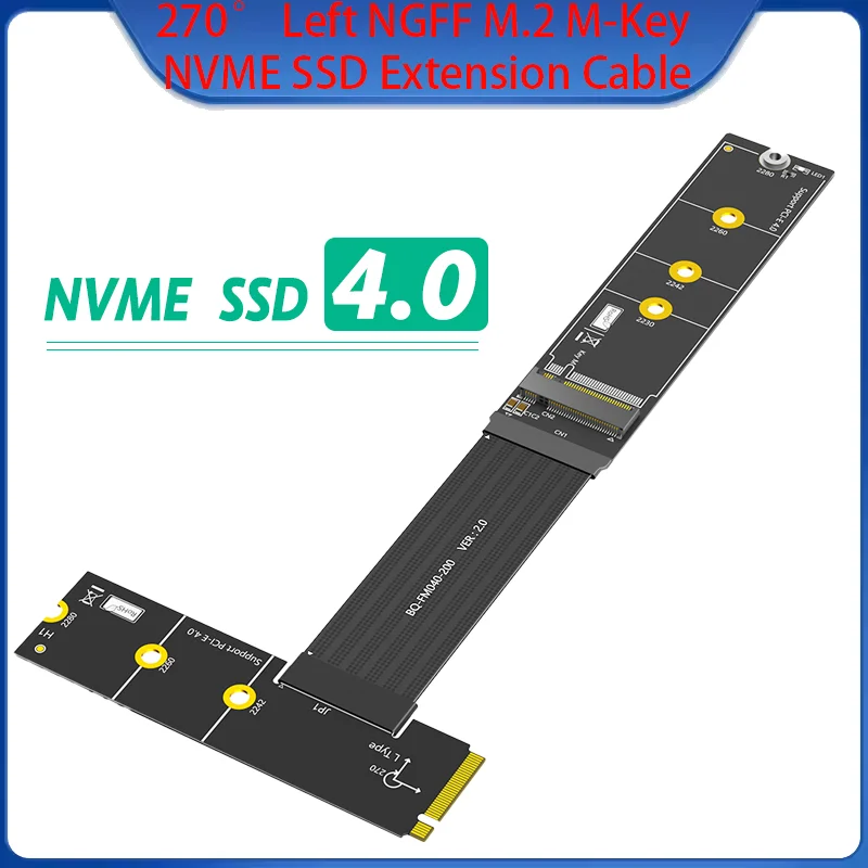 

20 см 270 градусов NGFF M.2 M-Key NVME SSD Удлинительный кабель Обновленная версия Гибкая конструкция из ПВХ Скорость передачи данных до 64 Гбит/с
