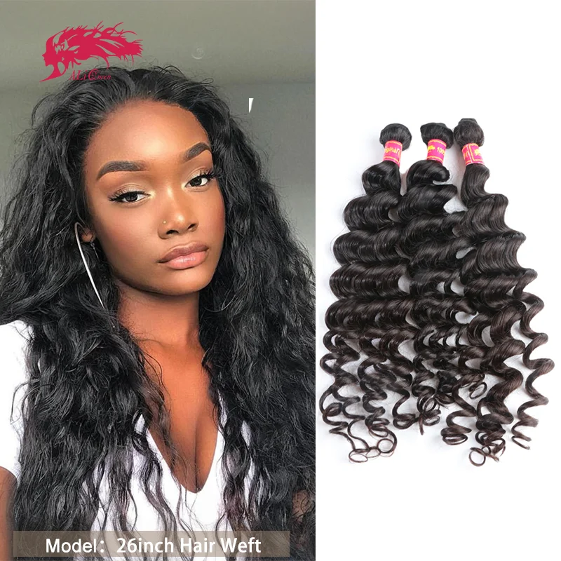 Ali Queen Hair Braz… - image