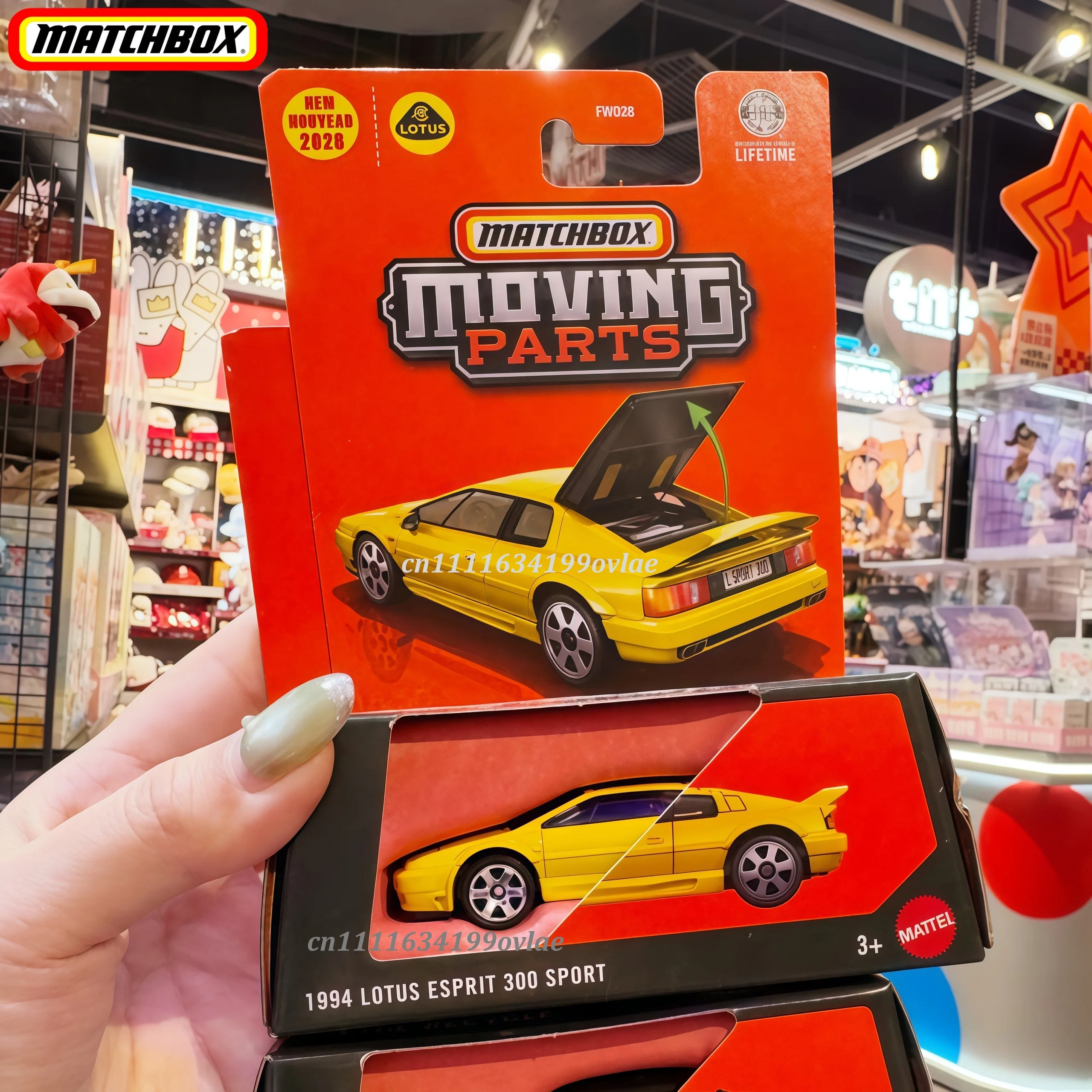 Original Matchbox Moving Parts 1994 Lotus Esprit 300 Sport 1:64 Diecast Model Movable Rear Hatch Collectible Desktop Decor Gift