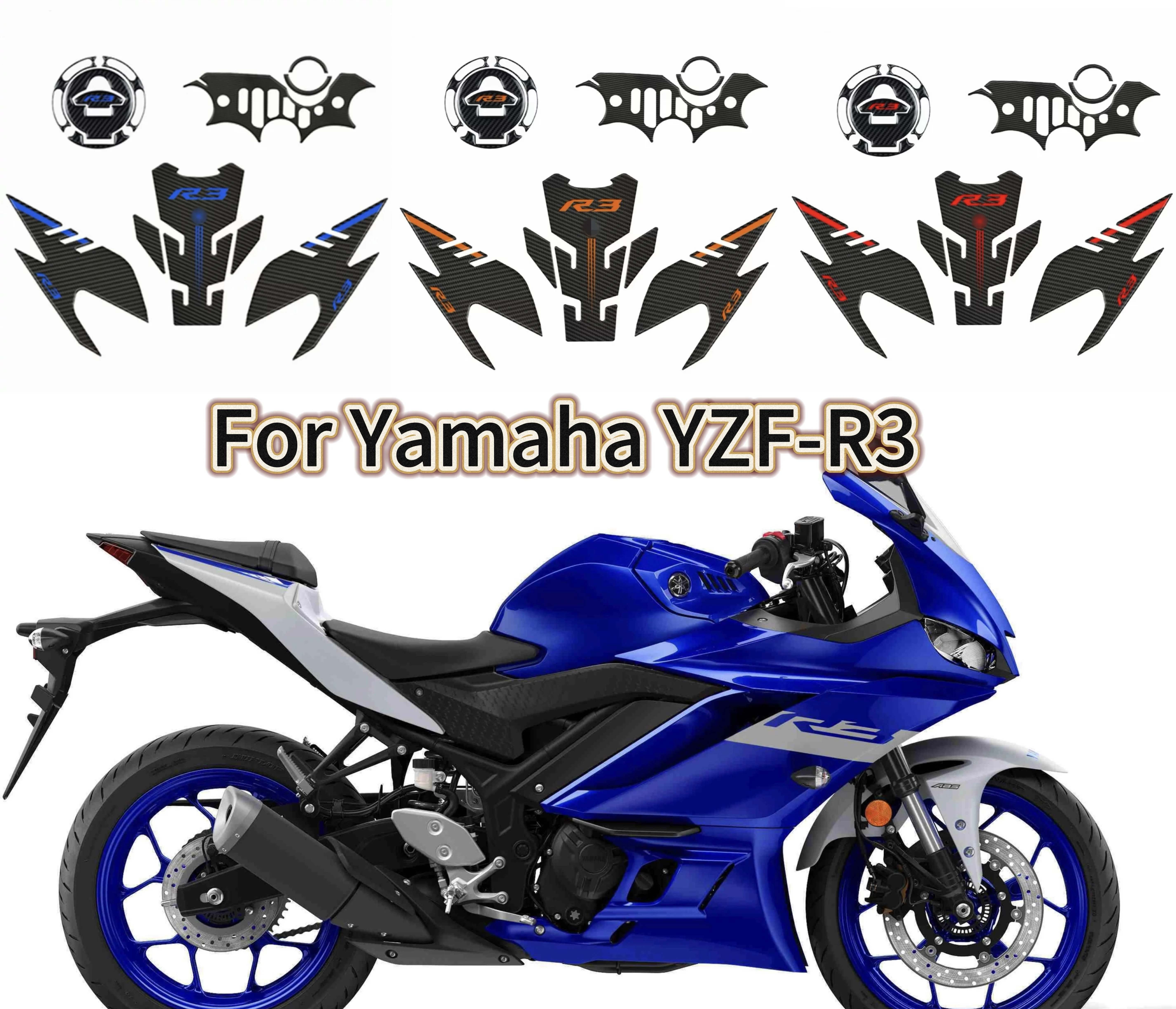 

Новая наклейка на топливный бак для Yamaha YZF-R3 YZFR3, наклейка на крышку топливного бака, защитная наклейка