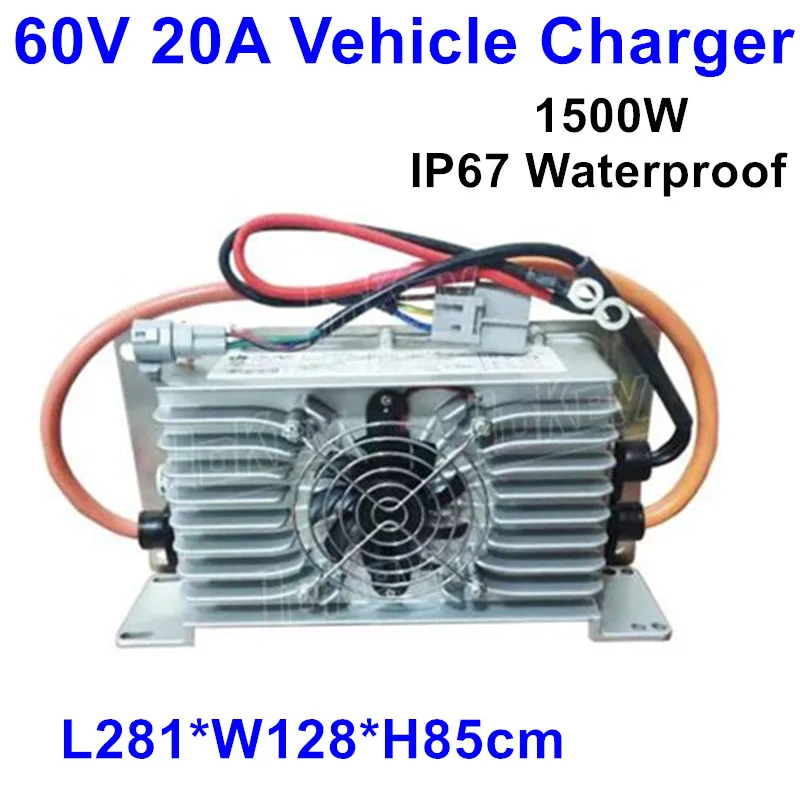 

60V 20A 1500W waterproof Vehicle Charger 67.2V 71.4V AGM GEL liquid lead acid lipo lifepo4 lithium battery 16s yacht EV kart car