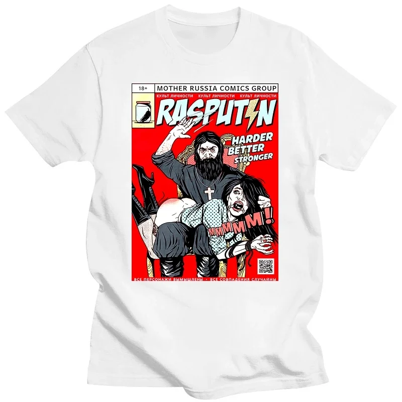 تي شيرت من Rasputin برقبة دائرية للرجال ، تي شيرت أنيق وعصري ، قطن كلاسيكي مصنوع في روسيا