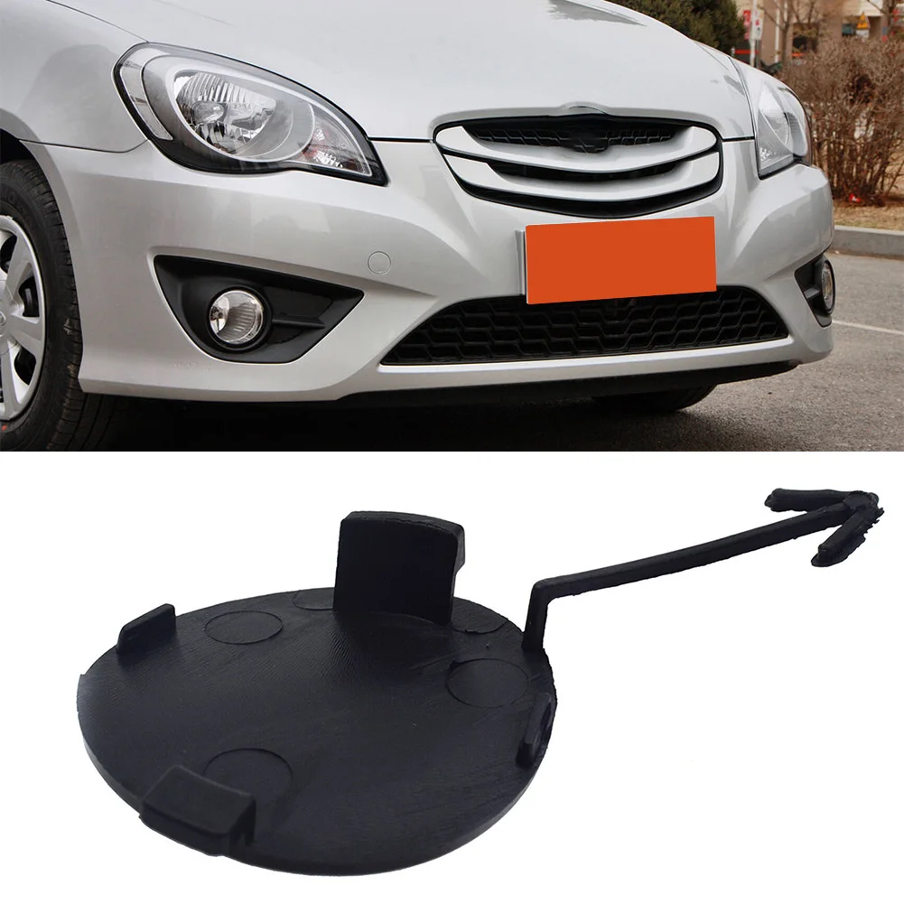 Front Bumper & Parts Towing Tow Hook Cap 2012-2017 865171R000 Electric Components For Hyundai Accent 2012-2017