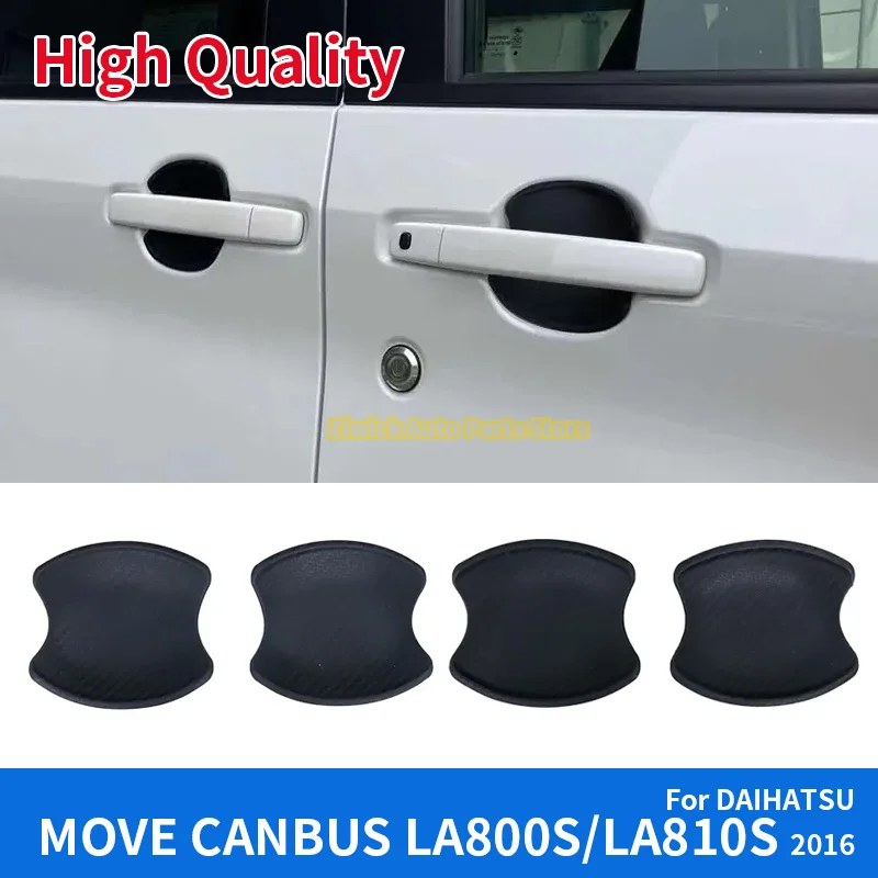 High Quality Car Door Bowl Protector Carbon Fiber Texture Soft Silicone Covers For DAIHATSU 2016 MOVE CANBUS LA800S/LA810S