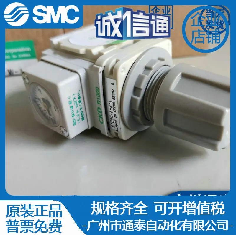 2025 Brand New Orig…