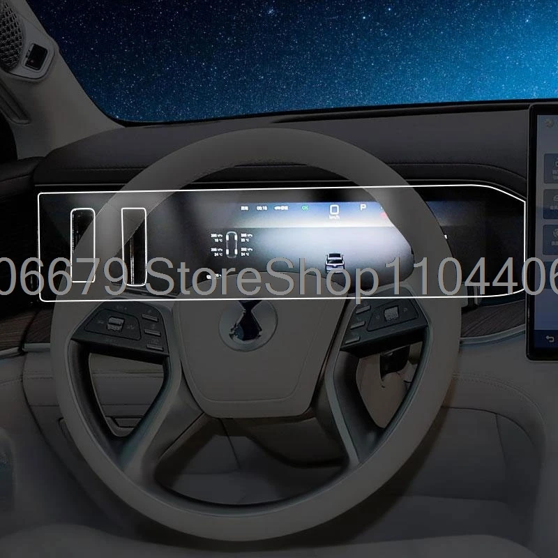 For Denza N9 2025 2… - image