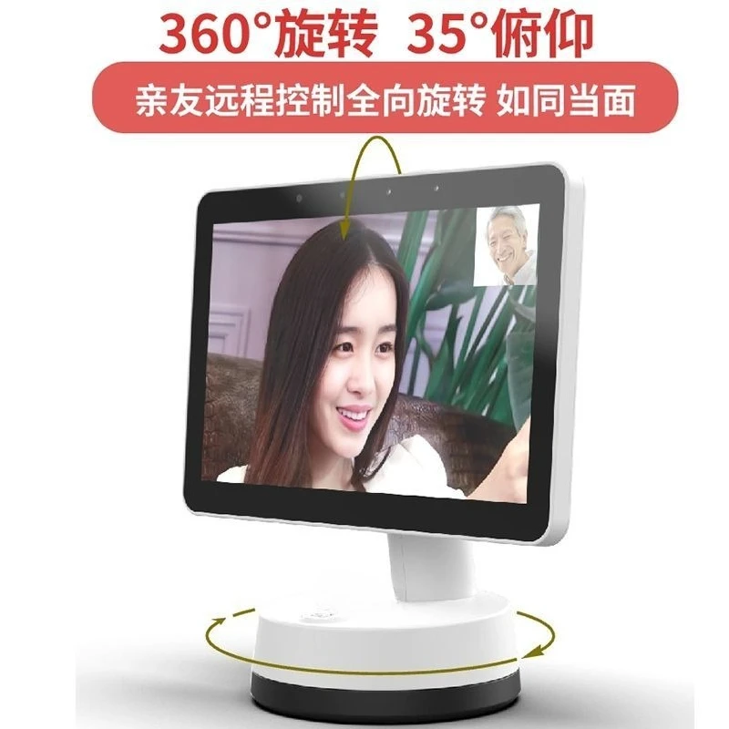 Two-way video intercom phone, remote video phone