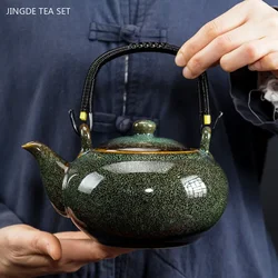 750ml Kiln Ceramic Teapot Home Office Beauty Tea Set Large Capacity Filter Tea Infuser Chinese Tea Ceremony Accessories