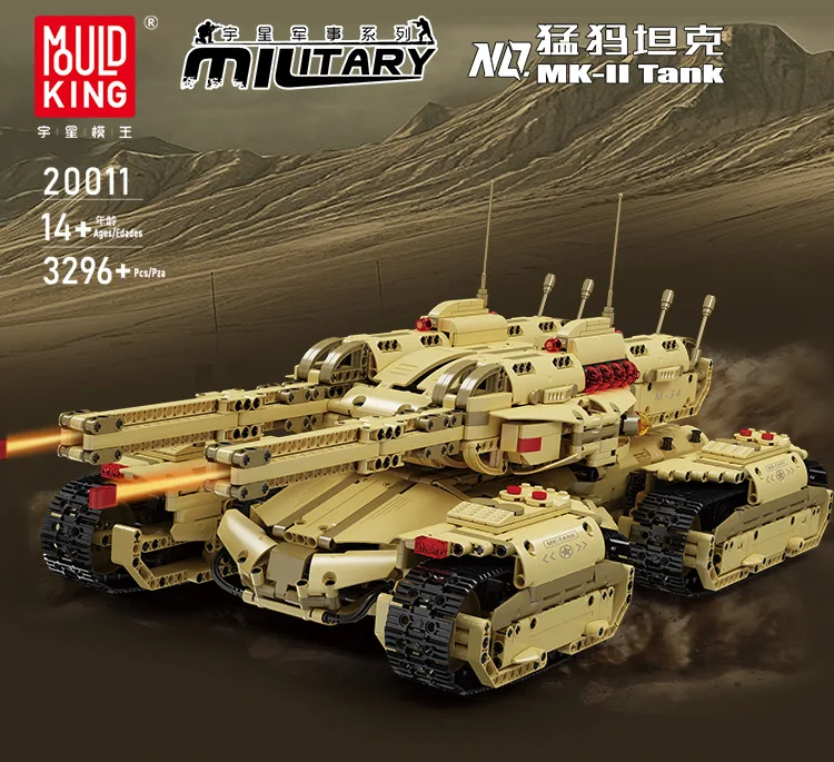 MOULD KING 20011 High-Tech Toy Bricks APP RC Military Mammoth Tank MKII