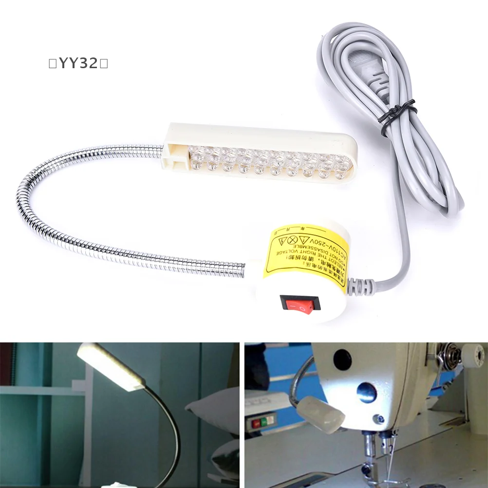 

〔YY32〕 AC 110V-220V 30 LED Light Lamp Sewing Machine Magnetic Base Switch For Sewing