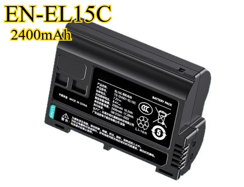 EN-EL15C Battery Fo… - image