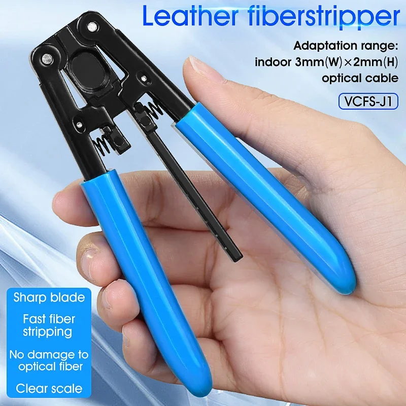 COMPTYCO VCFS-J1 Leather Cable Stripper Optical Fiber Stripper Optical Cable Cold Connection Tool Leather Pliers VCFS-J1