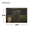 UKL-M00256-7