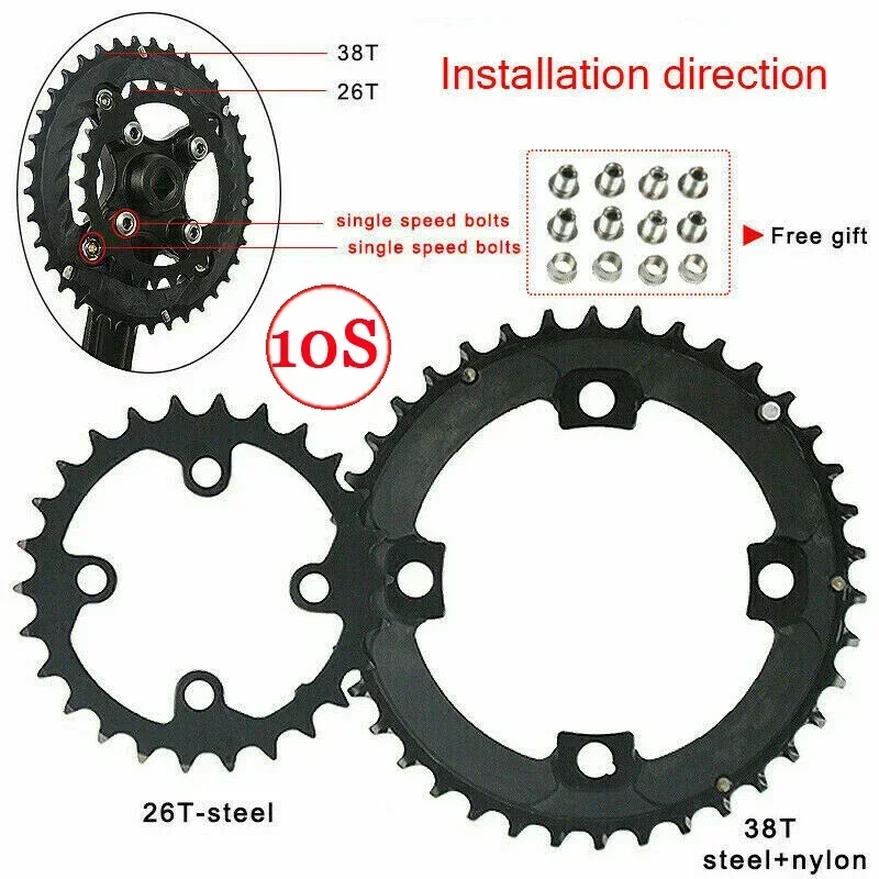 BUCKLOS Bicycle Chainring 104/64BCD MTB Chainwheel 24T 26T 28T 32T 38T 42T 44T Narrow Wide Star Road Bike Crown 2*10S 3*10S 3*9S