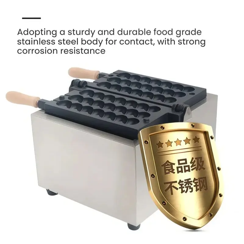 계란 퍼프 메이커 탠덤 베이킹 케이크 기계 비 스틱 요리 표면 와플 기계 전기 스트링 케이크 계란 퍼프 버블 기계