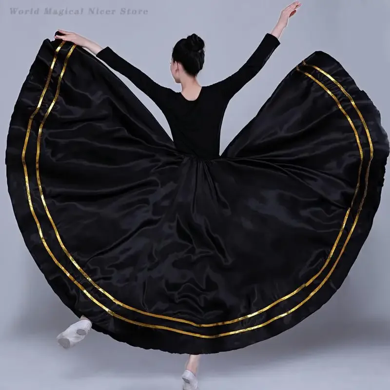 Women Stage Performance Dancer Costume Gypsy Spain Flamenco Tango Dance Skirts Satin Long Ballet Belly Dancewear Big Swing Skirt