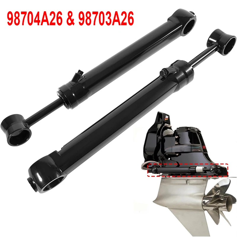 Power Trim, Tilt Ram Cylinder Port & Starboard for MerCruiser Mercury Bravo 1 2 3 X1 X2 X3 X4S XZ - 98704A26 & 98703A26-2 Pack