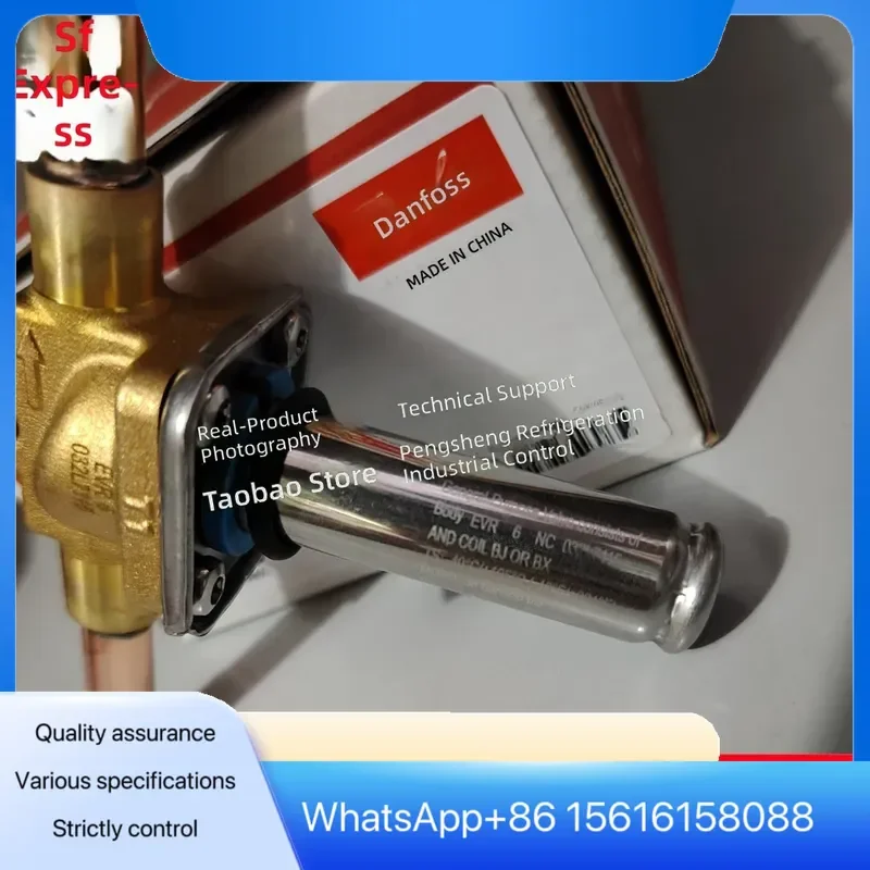 EVR6 032L7115 Danfoss Solenoid Valve 032L2201 032L7308 032L1209 032L5098 032L1214 032L1106
