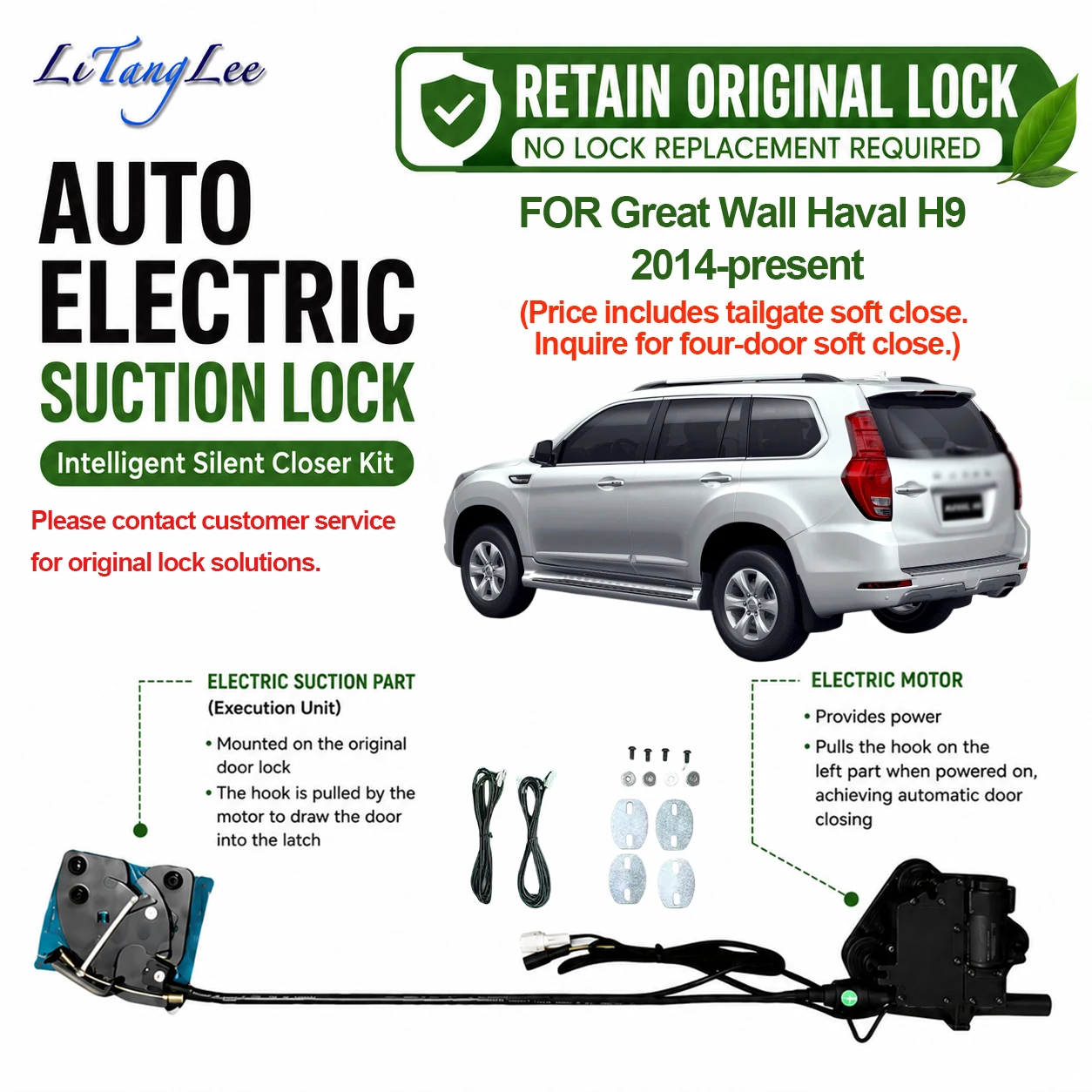For Great Wall Haval H9 2014-present Electric Soft Close Door  Kit Automatic Door Closing Plug & Play Original Lock Retained