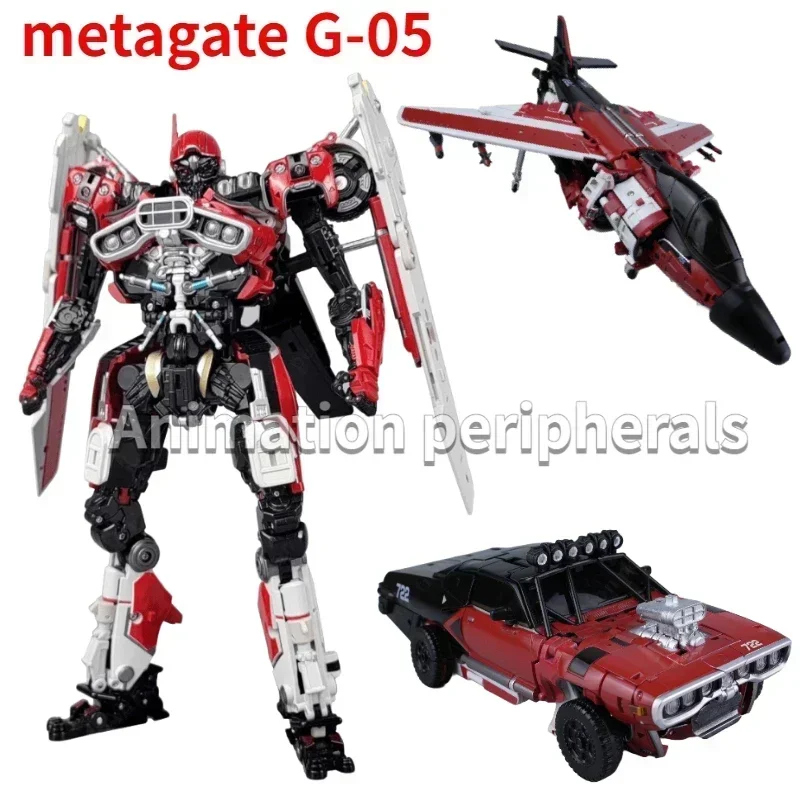 in stock Transformation MetaGate MetaGate-G05 MG G-05 MG05 Shatter Triple Changers Action Figures Toy Gift Collection