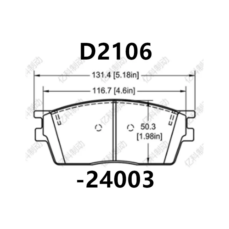 Front Brake Pads-24003 Are Suitable For Gonow E / Jetta Vs5/Vs7/Auto Parts Ceramic Brake Pads