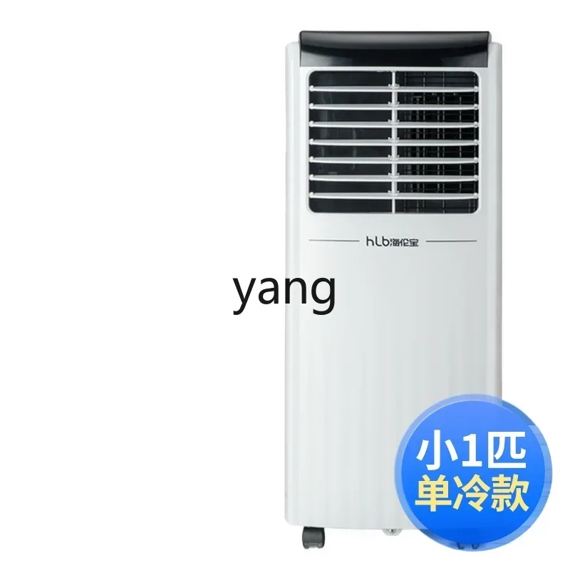 

LTT Lingda Compressor Single Cooling and Heating Integrated without Outdoor Condenser Bedroom Kitchen