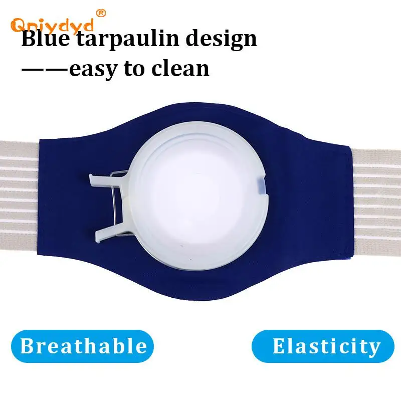 Ostomy Abdominal Belt Fixed Belt Two-Piece Ostomy Bag Abdominal Belt Care Anorectal Leakage Prevention Breathable Elastic