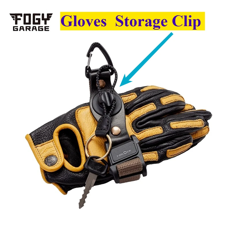 

Мотоциклетные парусиновые перчатки для хранения, хлопчатобумажные перчатки, пряжка, крючок, мотоциклетный брелок, аксессуары для мотоциклов