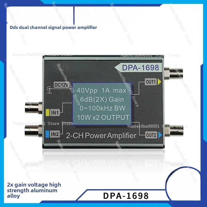 DPA-1698 High Power Dual Channel DDS Function Signal Generator Power Amplifier DC Power Amplifier 40V