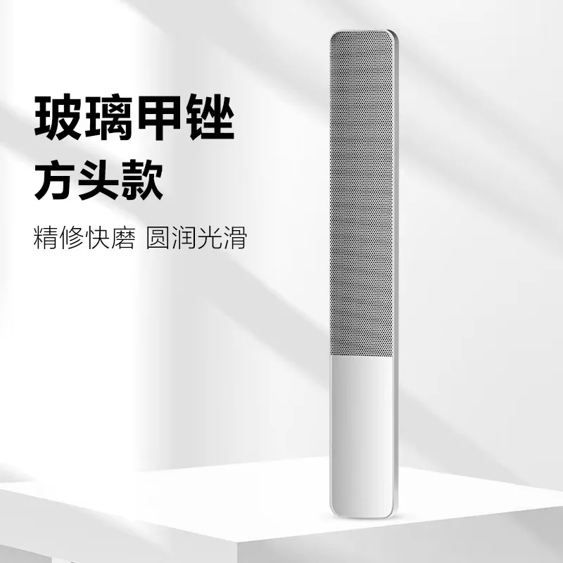 Model tool polishing and filing knife, nano glass transparent filing strip TOO-79