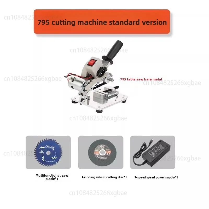 

Micro Cutter Stainless Steel Mini Small Tabletop Portable