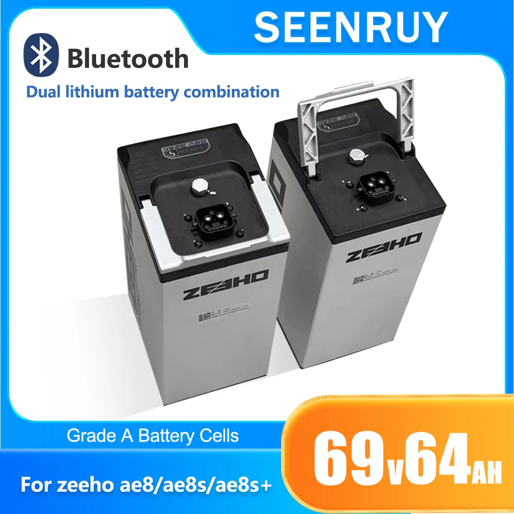 ZEEHO 69V 64Ah Battery Pack Group Original for AE8 AE8S Large Capacity Electric Scooter
