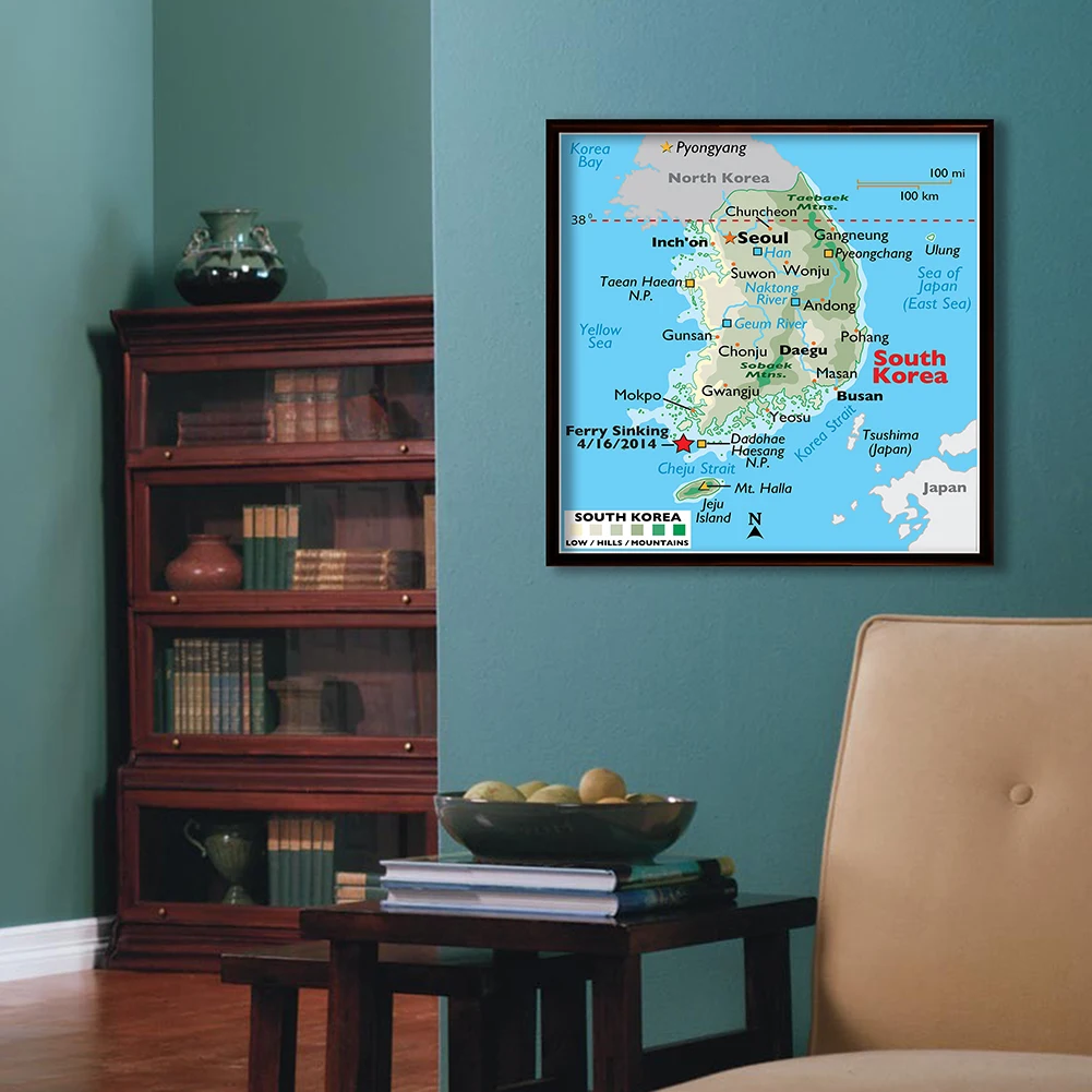 60*60 ซม.แผนที่ภูมิประเทศของเกาหลีใต้โปสเตอร์พิมพ์ศิลปะบนผนังสมัยใหม่ภาพวาดผ้าใบภาพตกแต่งสำนักงาน
