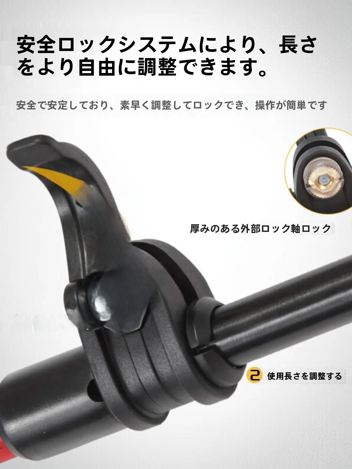 toread-climbing-cane-carbon-fiber-outdoor-portable-ultra-light-stretchable-mountain-climbing-cane-tekkbm80741-hiking-trekking