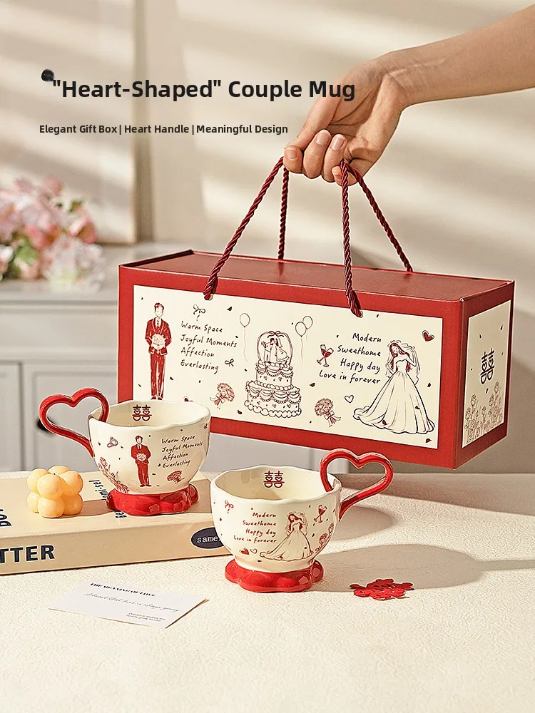 

Modern Housewife Ceramic Mugs Gift Box Wedding Couple Water Cups New Marriage Gift Creative Elements High Temperature Sticker