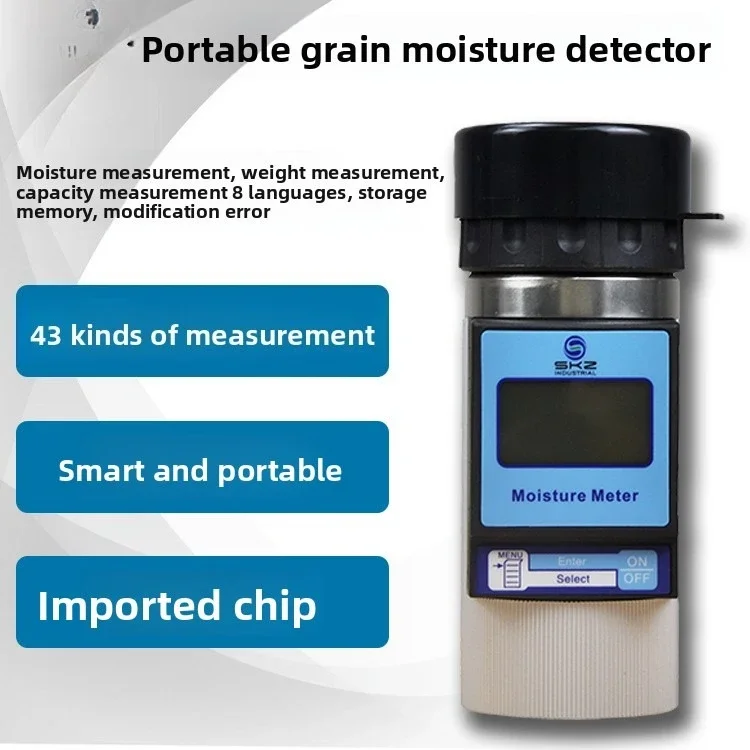 40 Kinds Of Grain Moisture Detector, Coffee Bean Cocoa Bean Moisture Content Meter, Multi-language Moisture Meter