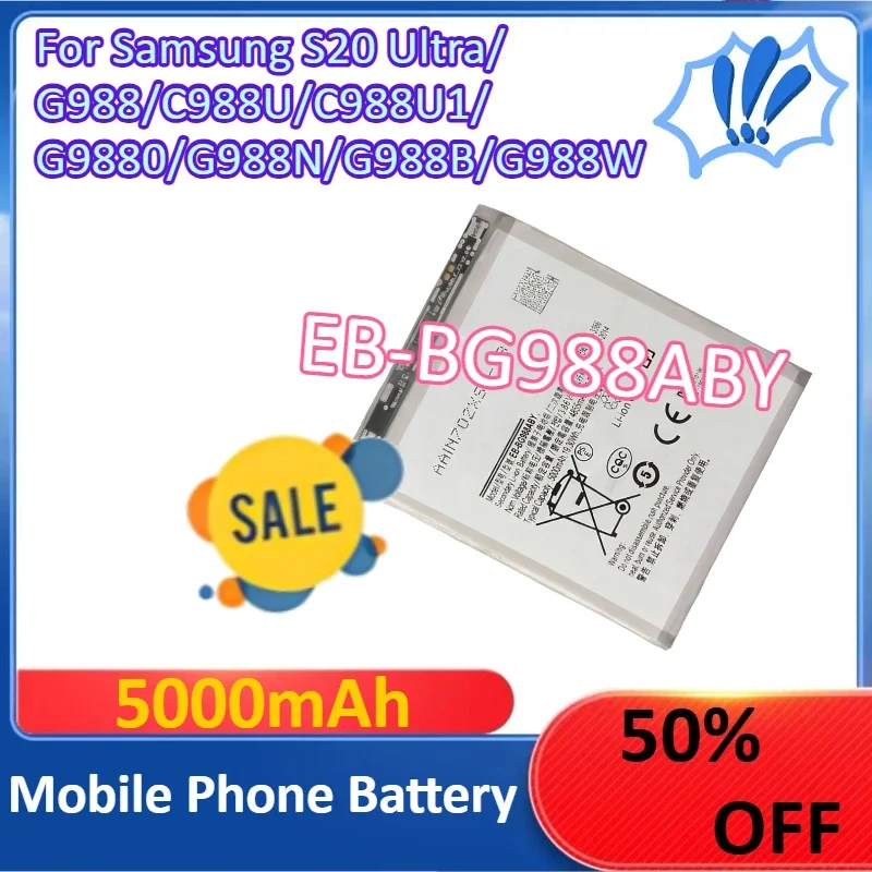 [EB‑BG988ABY] for Samsung S20 Ultra/G988/C988U/C988U1/G9880/G988N/G988B/G988W Mobile Phone Battery 5000mAh +Tools