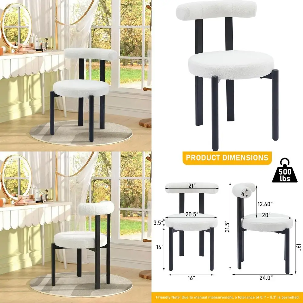 

Бежевое кресло с мягким сиденьем и спинкой в стиле Тедди, с черными металлическими ножками, для домашнего офиса, гостиной и спальни (для чтения)