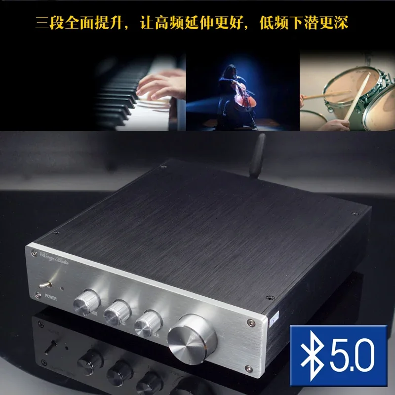 WEILIANG AUDIO F1 tone preamplifier bluetooth 5.0