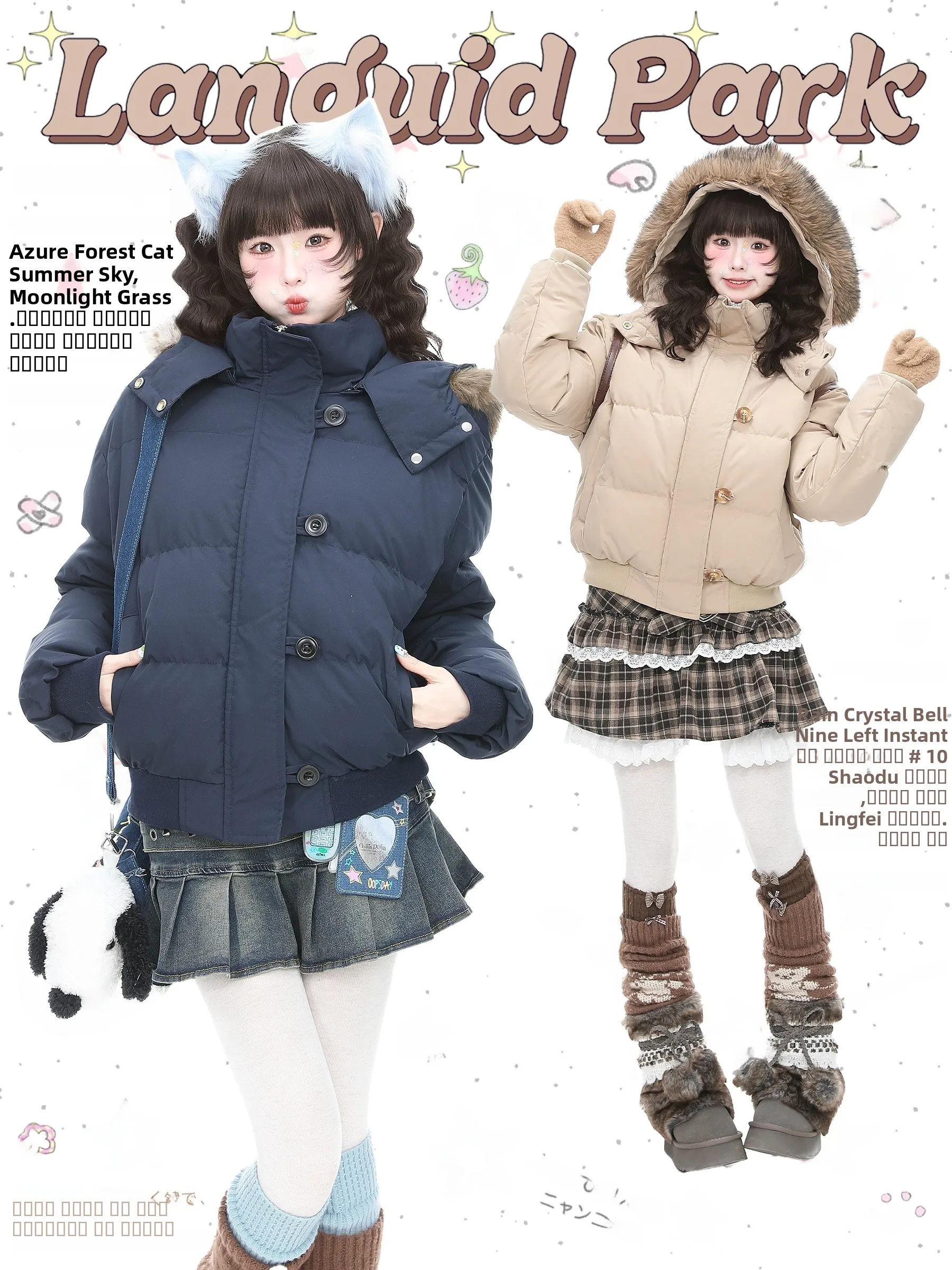 

Женская утепленная хлопковая куртка Languid Park с меховым воротником, новая зимняя модель, утолщенная, с длинными рукавами, на молнии