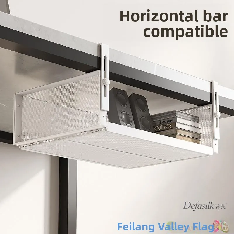 

Office Desk underneath Storage Ra Cabinet Hanging Basket No Drilling Required Workstation Organizer Horizontal Bar