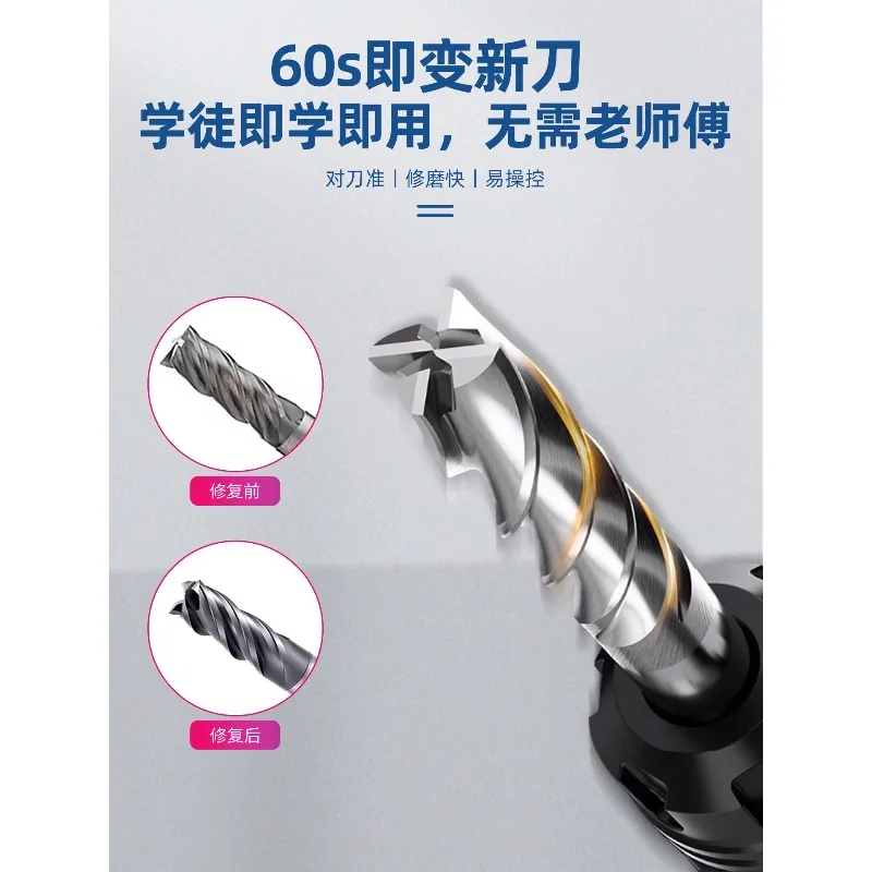 OZO Fully‑Automatic Integrated Cutter Grinder High‑Precision Tool Sharpener for End Mill Ball Nose Cutter and Drill Bit